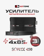 AirTone ����
