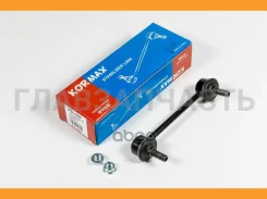 ������ �������������, ������ ����� CLHO44 (made in Korea) HO HR-V 98- KSL094 ����