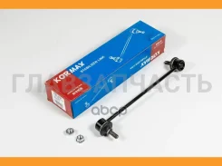 ������ �������������, �������� ����� CLKK11 (made in Korea) KI Spectra, Carens, Shuma II 99-; KSL032 ����