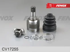 ���� ���������� Mitsubishi ASX 10-, Lancer 07-, Galant 06- Fenox ���. CV17255 CV17255 ����
