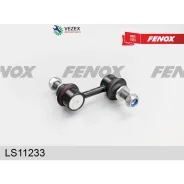���� ������������� | ����� ����/��� | Subaru Forester S13 2012-, Subaru Impreza XV G33 2011-, Subaru Legacy B14 2009-, Subaru Legacy/Legacy Outback B1...