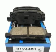 ������� ���������, ������ D1244MH (�������) Kashiyama D1244MH D1244MH ����