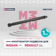 ����������� ���. ����. Nissan Almera III 12-, Renault Logan I 04-, Renault Sandero I 09- Renault Logan 04-/Renault Sandero 07-/Nissan Almera (G15) 12...