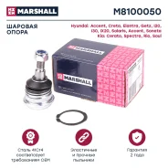 ����� ������� ���. /����. Hyundai Accent I 94-, Hyundai Coupe 96-, Hyundai Creta 16-, Hyundai Elantra 00-, Hyundai Elantra 95-, Hyundai Getz 02-, Hyun...