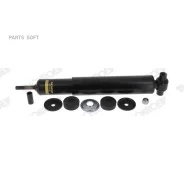 ����������� �������� Monroe T5444 - T5444 ����