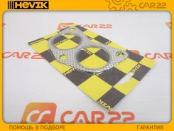 ��������� ���������� ���������� Subaru Legacy BRM, FB25, D��=49, L=134,3 HVVX004 ����