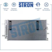 �������� ������������ AUDI A4 IV (8K B8) A5 S5 I (8T) Q5 I (8R) A6 IV (C7) A7 I (4G) Stron STC0081 - STC0081 ����