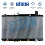�������� ��������� Stron STR0164 - STR0164 ����