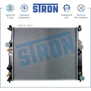 �������� ��������� Stron STR0184 - STR0184 ����
