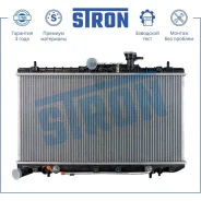 �������� ��������� Stron STR0303 - STR0303 ����