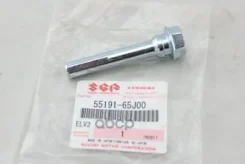 ������������ ���������� �������� | ����� | Suzuki ���. 5519165J00 5519165J00 ����