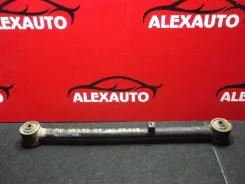 ����� Isuzu MU, ������ ������ 8971296321 ����