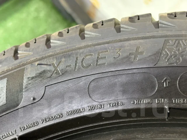 Michelin X-Ice 3+. ������, ��� �����, 2019 ���, �/�, ����� 5 % ����
