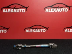 ������� ��������� Mitsubishi Mirage 4405A130 ����