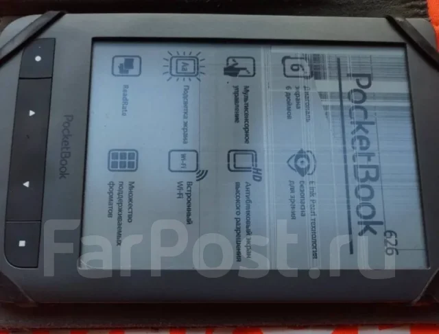 PocketBook 626 ����