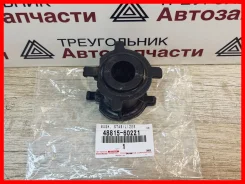 ������ ������� ������������� �������� Toyota 48815-60221 ������ / 4881560221, �����/������ 4881560221 ����