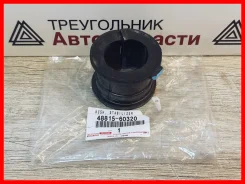 ������ ��������� ������������� LC Prado150/GX460 48815-60320 KDSS / 4881560320, �����/������ 4881560320 ����
