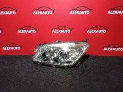 ���� Toyota RAV4, ����� 4238 ����