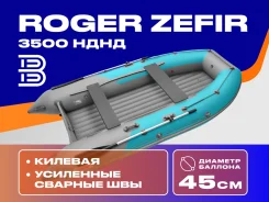 Roger Zefir. 2026 ���, ����� 3,5��., ��������� ��� ���������, 15��.�., ������ ����