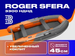 Roger. 2026 ���, ����� 3,3��., ��������� ��� ���������, 15��.�., ������ ����