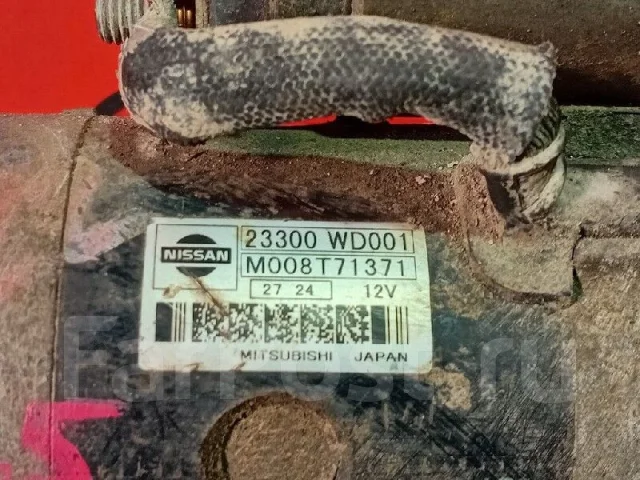 ������� Nissan AD 23300WD001 ����