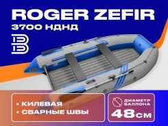 Roger Zefir. 2026 ���, ����� 3,7��., ��������� ��� ���������, 18��.�., ������ ����