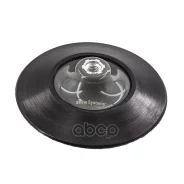 �������� ��� ����������� �������, 150 �� Shine Systems ���. SS622 SS622 SS622 Shine Systems Backing pad 150RO - SS622 ����
