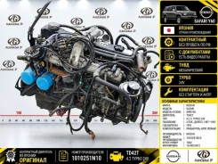 ��������� Nissan Safari 1993 1010251N10 WRGY60 TD42T 1010251N10 ����