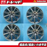 Inter Milano Voltec Racing BR-10