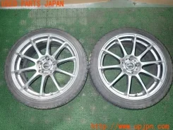 A-Tech Schneider StaG