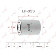 ������ ��������� Lynxauto LF-353 LF353 ����