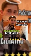 ������ ������������� �����. ����