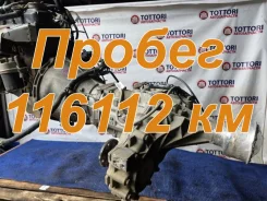 ���� TD27 4WD ��� ������� �� ��! 51806 32000-5T170 ����