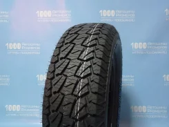Kapsen PracticalMax A/T RS23