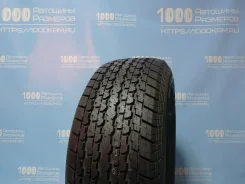Kapsen PracticalMax H/T RS27