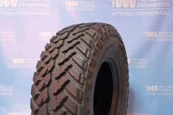 Arivo Lion Back N39 M/T