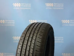 Arivo Premio ARZero