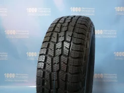 Boto X-Terrain BA80+