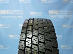 Haida HD159