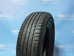LingLong Grip Master C/S
