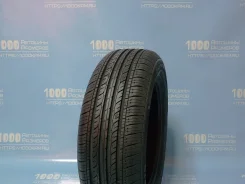 Kapsen ComfortMax A/S H202