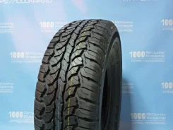 PowerTrac Power Lander A/T