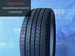 Yokohama Geolandar X-CV G057