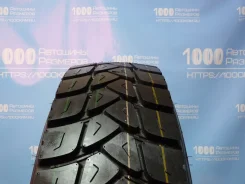 Annaite 700