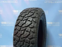 PowerTrac Power Rover M/T II