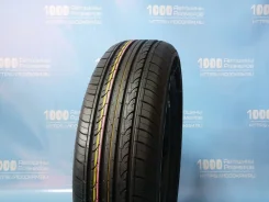 Nexen N'PRIZ RH1