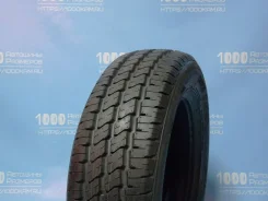Maxtrek MK700