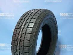 Dunlop Grandtrek AT5