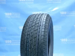 Toyo Open Country H/T