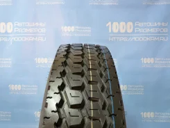 Annaite 660